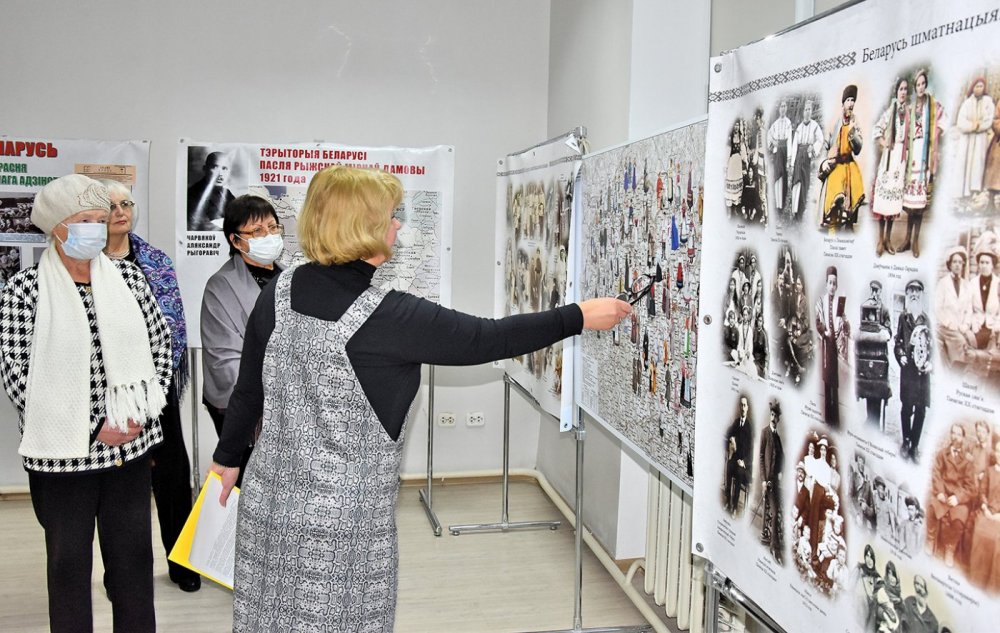 Выставка « За Беларусь! 17 сентября -День народного единства»